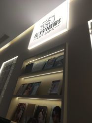 点击看大图 -左岸摄影写真(天津旗舰店)