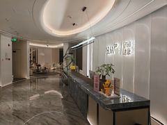 -守田肩颈·推拿SPA(颐豪旗舰店)