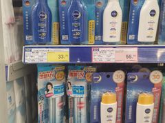 -麦德龙(郑东店)