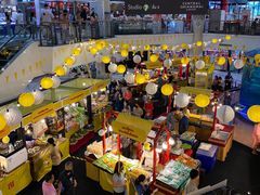 -尚泰清迈机场购物中心