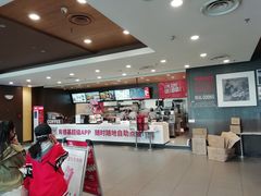 -肯德基(青年路店)