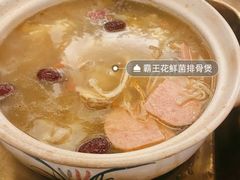 排骨煲-钦善斋(武侯祠店)