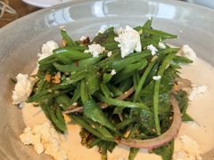 -ROAST coffee & eatery