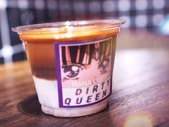 dirty&nbsp;queen-HANA COFFEE(长寿路店)