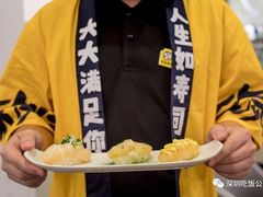 -元气寿司(金光华店)