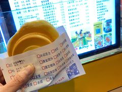 -台湾味正点车轮饼可丽饼(南禅寺店)