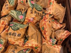 -紫莲花足道(柯桥古镇店)