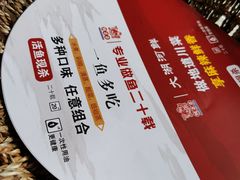 -辣婆婆(航天桥店)