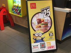 -麦当劳(南昌青山湖万达广场店)