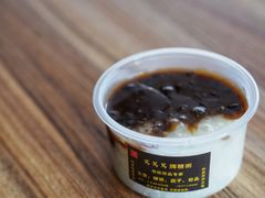 -笃笃笃糖粥(十全街店)