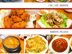 -韩礼年糕(飞虹路店)