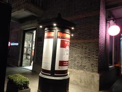 -lululemon(新天地店)
