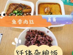 -老乡鸡(南京新街口洪武北路店)