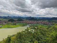 -普者黑风景区-青龙山
