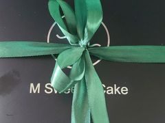 青涩回忆莫吉托蛋糕-姆们M Sweetie Cake(五道口店)