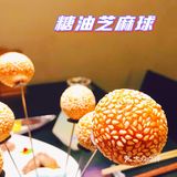 打卡灵感川菜｜朴山