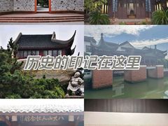 -八大山人梅湖景区