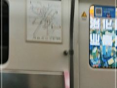 -循礼门(地铁站)
