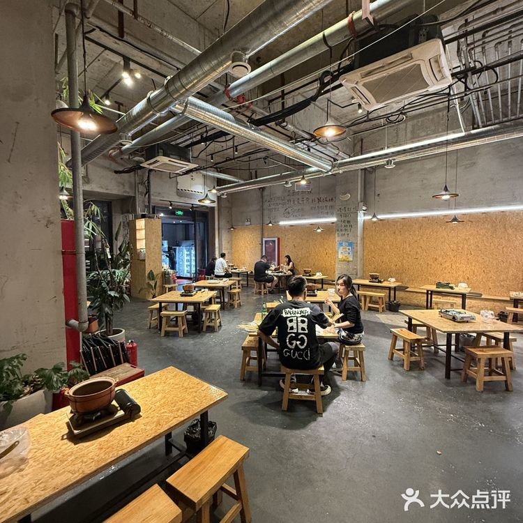 与其研究地球！不如泥炉涮串儿！