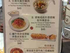 菜单-翠华餐厅(香港国际机场店)