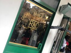 门面-RAC BAR(安福路店)
