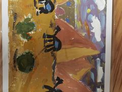 -斯玛特儿童美术中心(文化中心店)