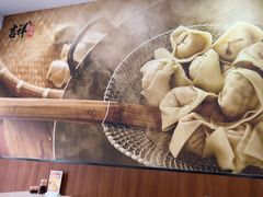 -吉祥馄饨(杭州博库书城店)