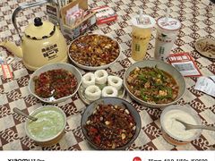 -老三样·旧食新味(船山路店)