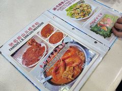 -新山亚明小厨