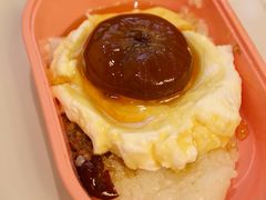 -和田爱乐塔西娜刨冰粽子