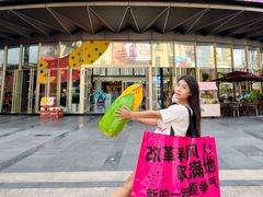 -外婆味道·云南菜大当家(南亚店)