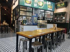 -阿金大白·上海菜馆(新天地店)