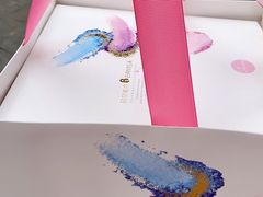 -贝尔麦莎(城上城店)