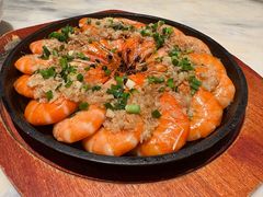 铁板蒜茸虾-新梅华(星悦汇店)