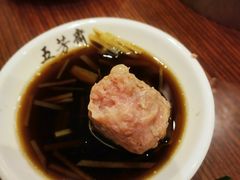 汤包-五芳斋(中山大道总店)