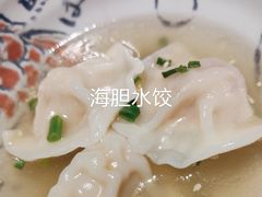 -有喜屋·烧鸟·居酒屋(周浦万达店)