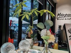 -Maxpoint Kitchen 西餐咖啡(乐峰广场店)