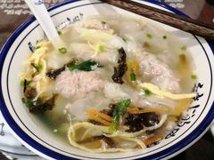 -长人馄饨铺(解放街店)