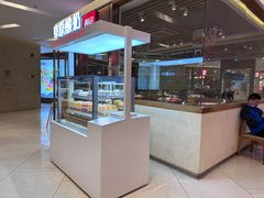 -西贝莜面村(近铁城市广场店)