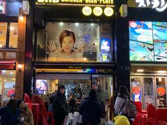 -BHC炸鸡(明洞总店)