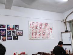 大堂-老西安(厦大店)