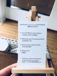 -ANNIL安奈尔·NASX超透白·科技抗衰·问题性肌肤管理