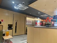 -万达广场(浦江店)
