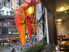 -虾小龙老长沙龙虾馆(坡子街店)