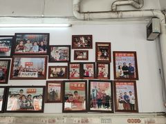-恒兴发茶店(十三小店)
