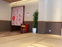 -重庆南山海昌汤都