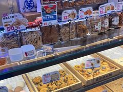 -墨茉点心局(国金街店)