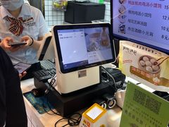 -百年尹氏汤包(湖南路狮子桥店)