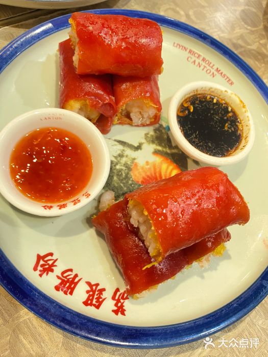 荔银肠粉(广州天河华利路店)图片