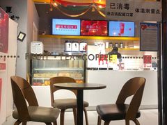 -树夏(鹭洲里店)